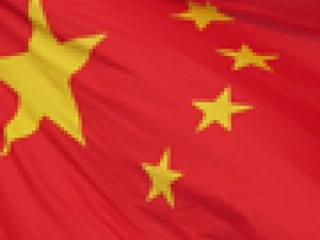 China China