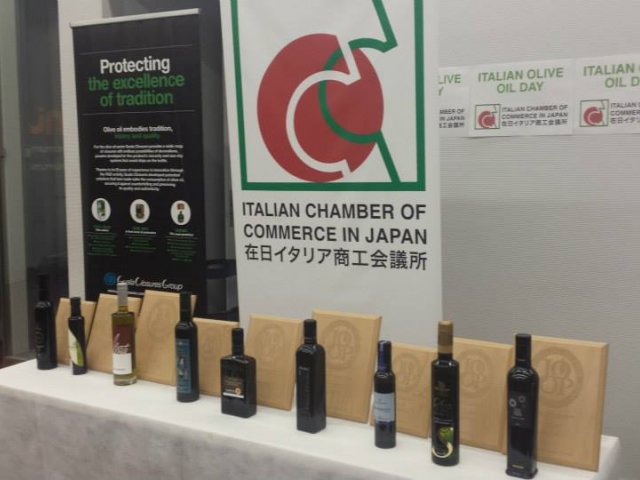 ITALIAN OLIVE OIL DAY IN JAPAN ITALIAN OLIVE OIL DAY IN JAPAN