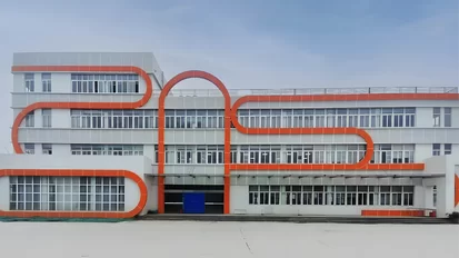 Guala Closures Chengdu Co., Ltd