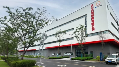 Guala Closures China (Luzhou City)